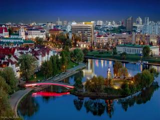 Minsk.jpg